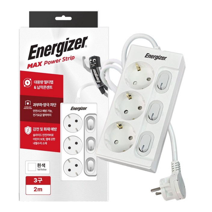 에너자이저 개별스위치 멀티탭 고용량 3구 납작플러그 과부하차단 16A, 1개, 화이트(개별스위치 3구), 2m