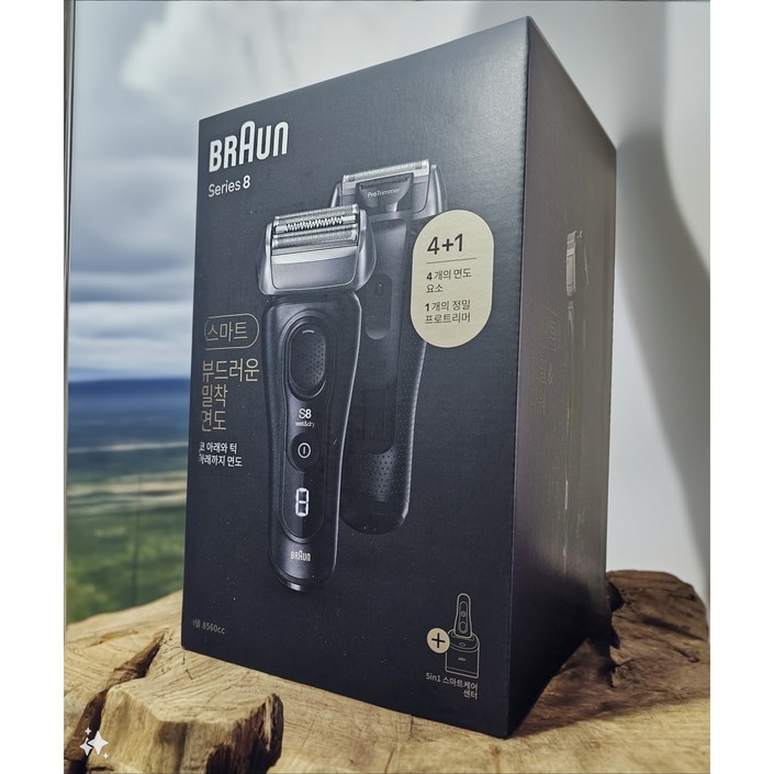 정품 브라운 전기 면도기 8560cc 풀세트 8 시리즈 블랙 코스트코 브라운면도기