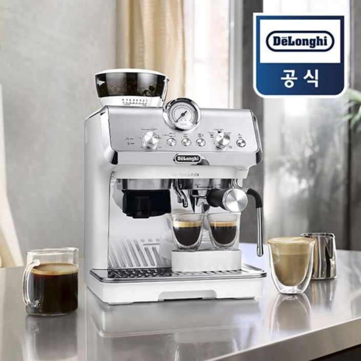 드롱기 홈 바리스타 커피머신 라 스페셜리스타 아르떼 화이트 KREC9155.W