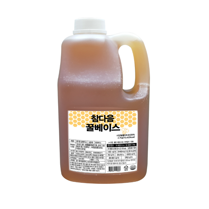 참다음 꿀베이스 2.7kg