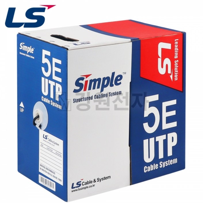 LS전선 CAT.5E UTP 옥외용 케이블 단선 블랙 300m 랜케이블 lan선 UTPEC5GE1VNM 4P BK, 1개, 블랙