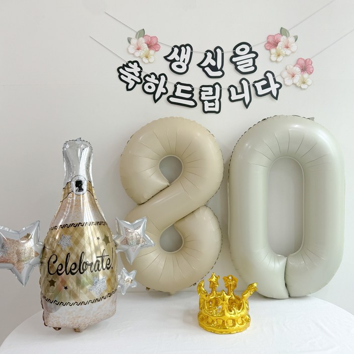 쏙쏙마켓 부모님 생신 축하 풍선세트, 1개, 팔순 세트