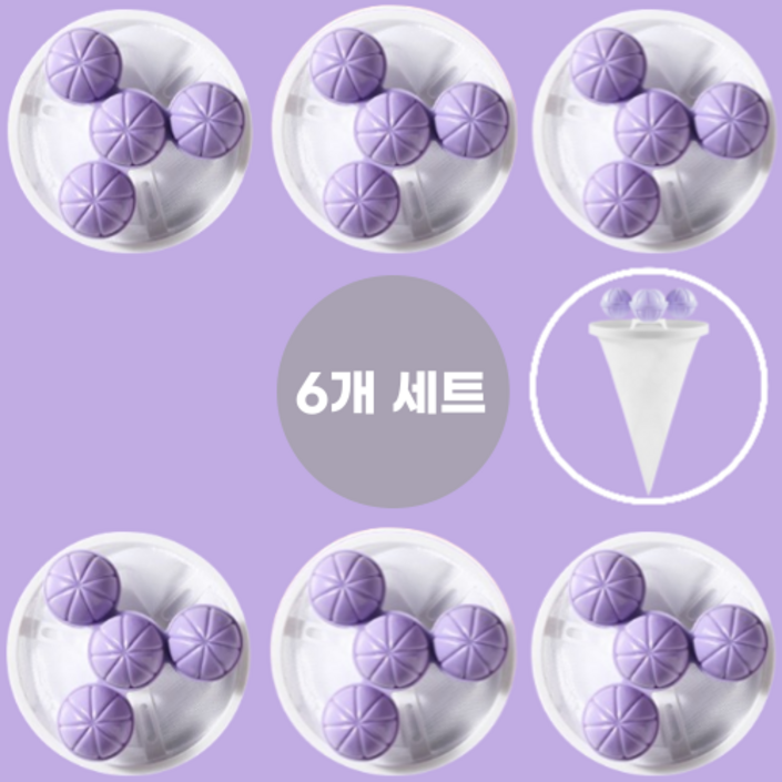 유니독 360도 회전형 세탁기 먼지 머리카락 거름망 빨래망 6개세트, 6개, 프레쉬퍼플 유니독 360도 회전형 세탁기 먼지 머리카락 거름망 빨래망 6개세트, 6개, 프레쉬퍼플