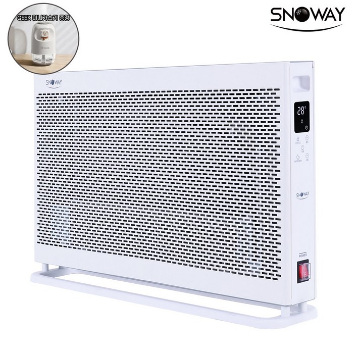 스노웨이 디지털 전기 컨벡터 히터 화장실 컨벡션히터 대류식 난방기 리모컨 스탠드 벽걸이