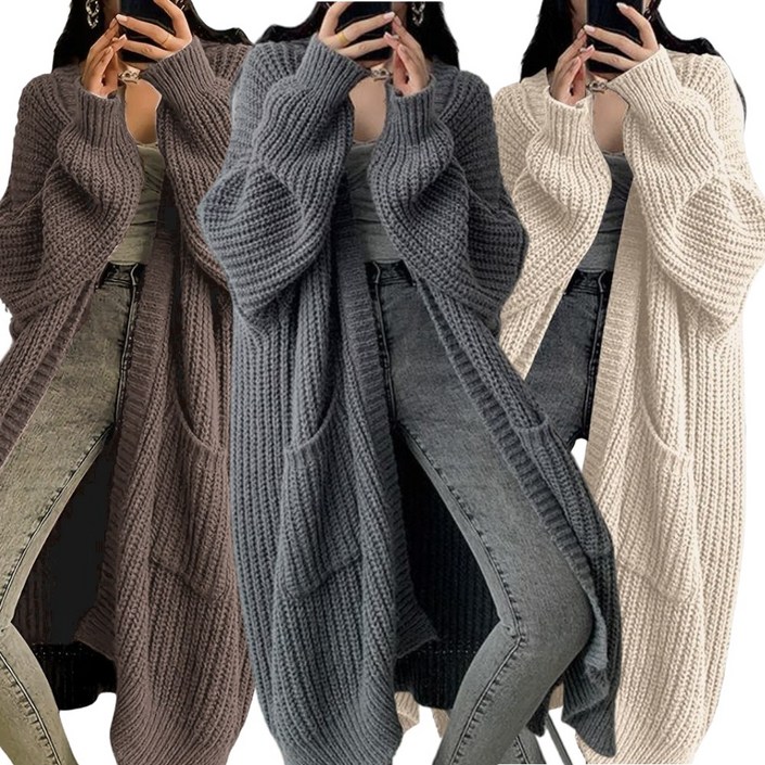 베르슈어 루즈핏 롱 니트 가디건