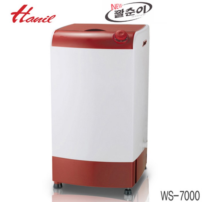 한일전기 짤순이 탈수기 대형 WS7000