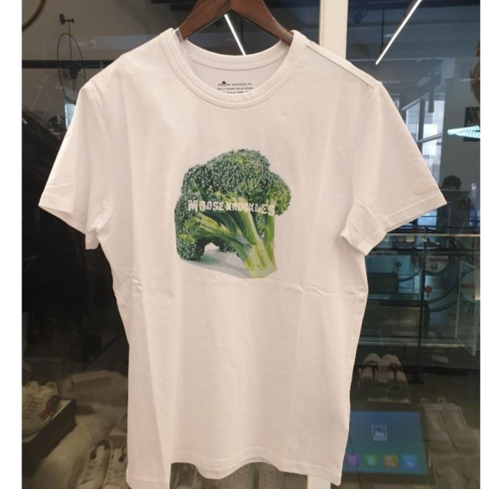 무스너클 브로콜리 프린팅 반팔 화이트 M10MT709160 굿럭명품샵