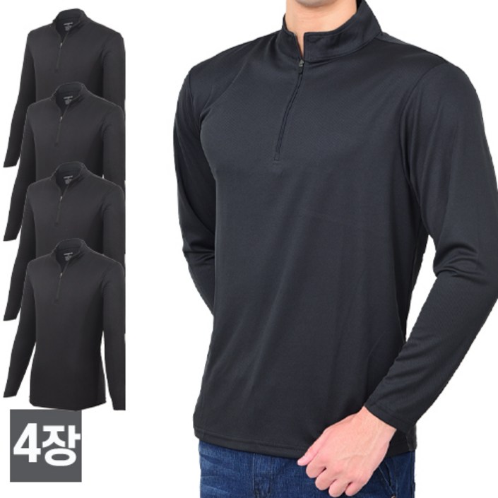 워킹맨 아울렛 4세트 봄 가을 시즌 쾌적한 쿨론 집업 티셔츠 AS227 워킹맨 아울렛 4세트 봄 가을 시즌 쾌적한 쿨론 집업 티셔츠 AS227
