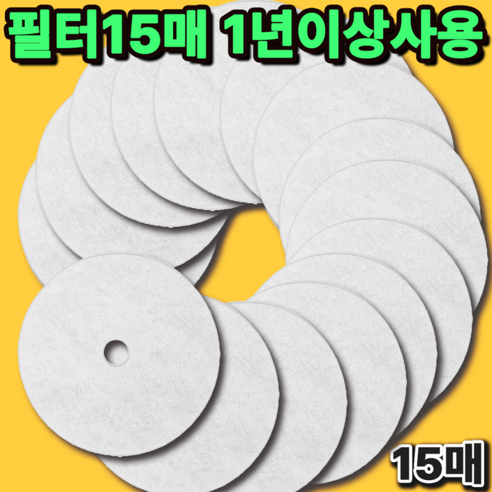 슈퍼호환 미니 건조기필터 위니아 미닉스 히츠 오아 한경희 한일 로퍼 일렉트로맨 한샘 오젠 헤스티아 메디하임 일코전자 에스틸로 신일 건조기필터, 1개