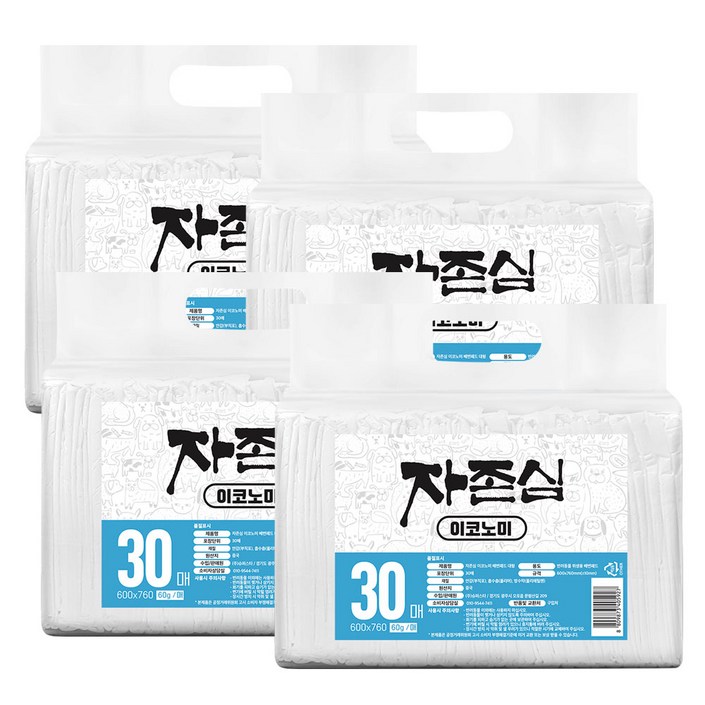 자존심 이코노미 강아지 대형 배변패드 60g X 30매 4개