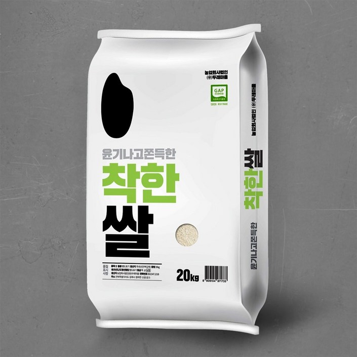 25년 햅쌀 두레마을 10인농부 윤기나고 쫀득한 착한쌀 5kg, 1개