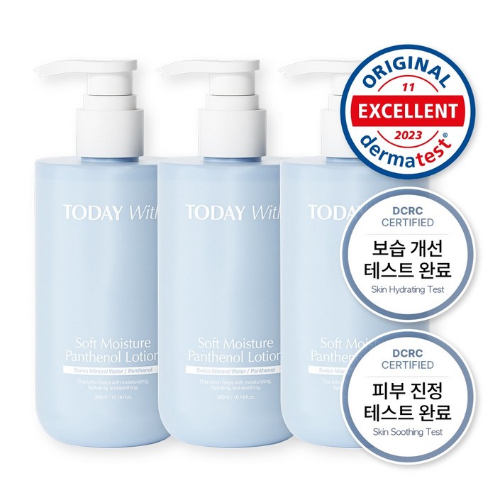 투데이위드 소프트 모이스쳐 판테놀 5% 에센스로션, 3개, 300ml