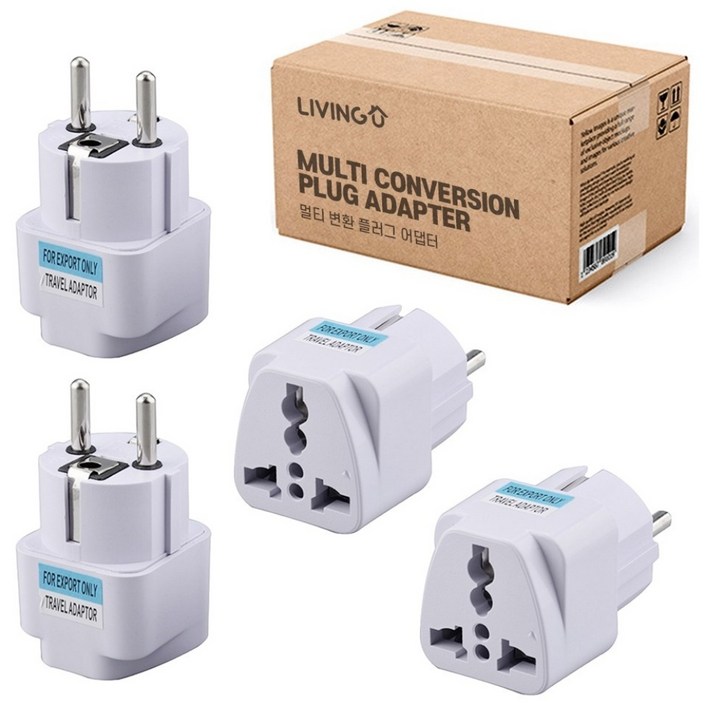 리빙유 멀티 변환 어댑터 콘센트 돼지코 110V 220V 변환