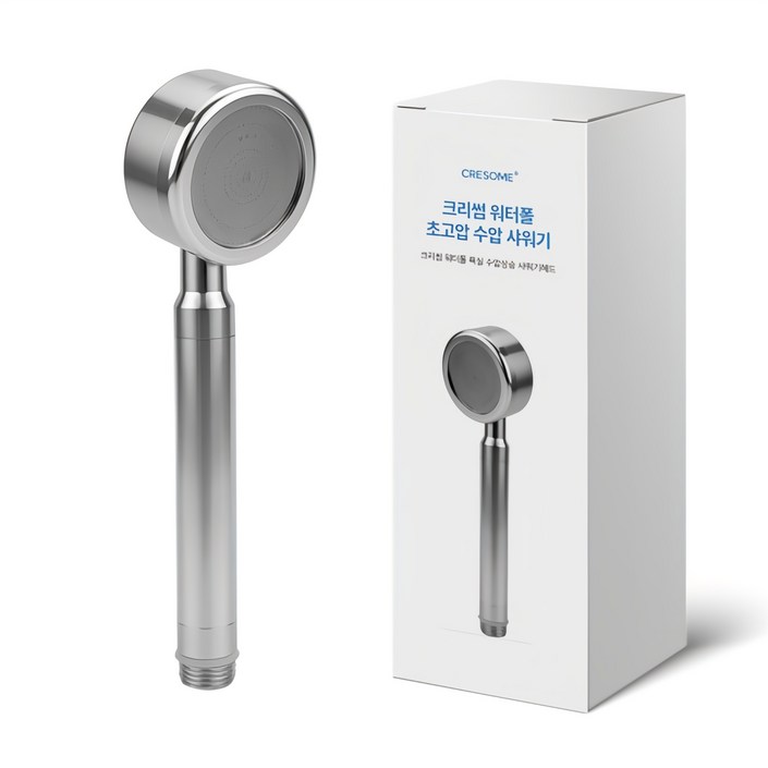 크리썸 알루미늄 고압 수압상승 절수 샤워기 헤드 크리썸 알루미늄 고압 수압상승 절수 샤워기 헤드