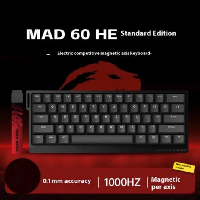 기계식 키보드 MADLIONS MAD 6068HE 마그네틱 스위치 급속 트리거 8K RGB 게이머 발로란트 게임 액세서리 선물, 없음, 2 MAD 60 HE
