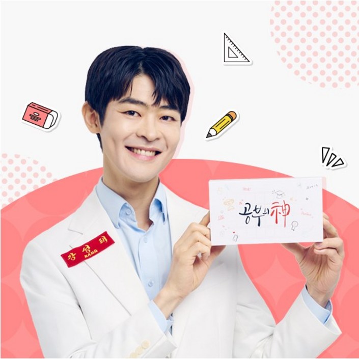 삼성파트너 2024년 공부폰 최신모델 갤럭시 A15 데이터 완벽차단 공신폰, 옐로우 삼성파트너 2024년 공부폰 최신모델 갤럭시 A15 데이터 완벽차단 공신폰, 옐로우