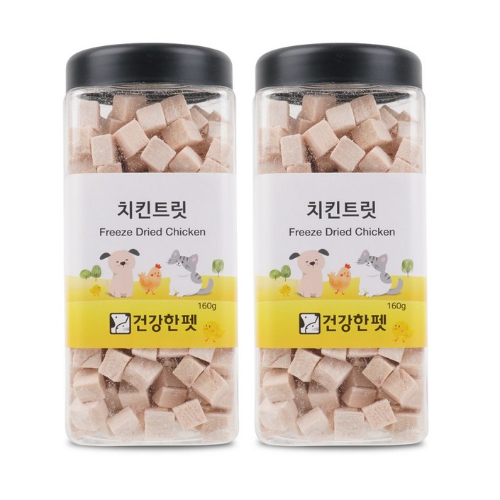 건강한펫 동결건조 치킨 160g