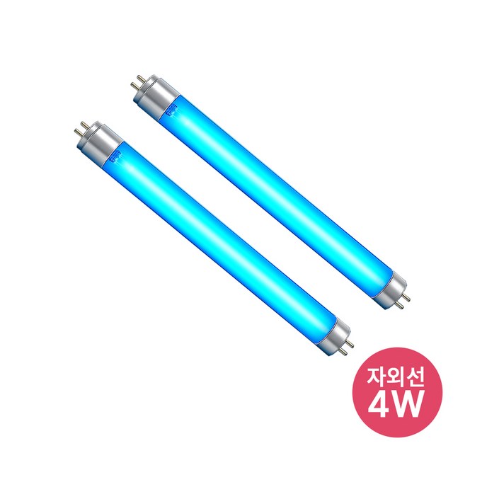 SUNVIA 살균 자외선 젖병소독기 램프, 2개, UVC4WT5