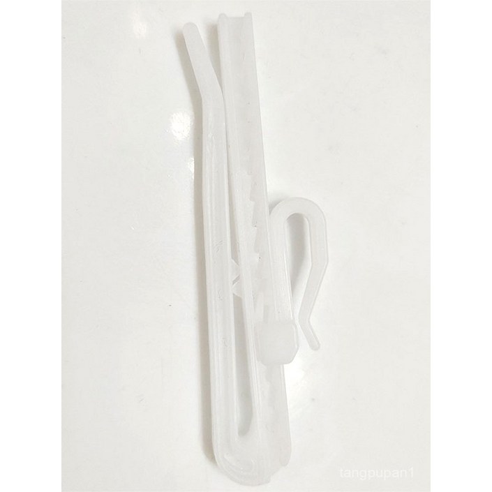 높이 조절 커튼핀 길이 조정 플라스틱 50P 100P