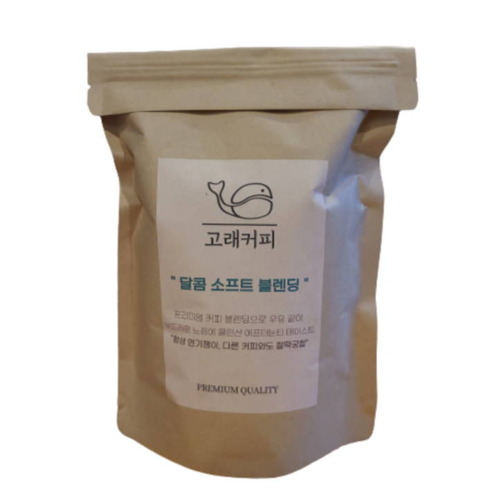 고래커피 달콤소프트 커피블렌딩 분쇄 원두커피, 200g, 1개 고래커피 달콤소프트 커피블렌딩 분쇄 원두커피, 200g, 1개
