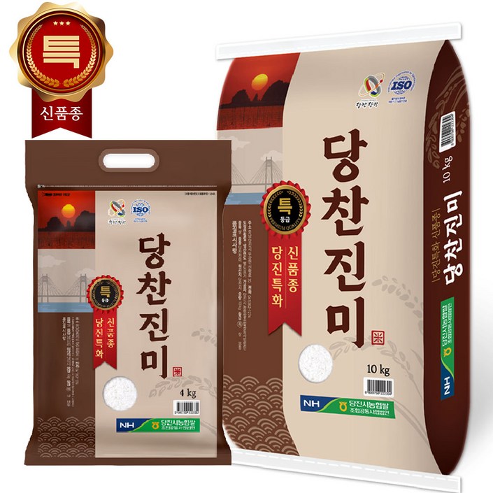 신품종 24년산 햅쌀 출고당일도정 서해대통당찬진미 특등급, 10kg, 1개 신품종 24년산 햅쌀 출고당일도정 서해대통당찬진미 특등급, 10kg, 1개