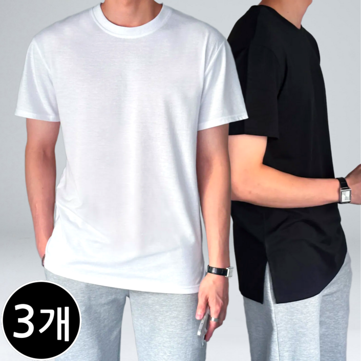 당일 출고 이브컴퍼니 12 3장 묶음 남녀공용 사계절 롱 레이어드 반팔티 45453