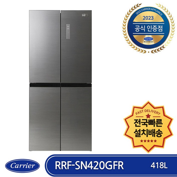 캐리어 클라윈드 RRF-SN420GFR 4도어 상냉장 하냉동 418L 인버터 냉장고 살균청정 저소음 전국배송 빠른설치, RRF-SN420GFR 20230908