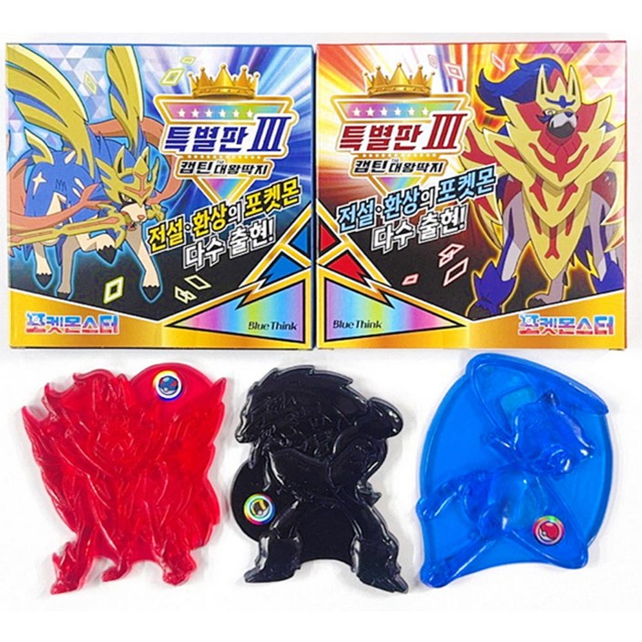 바로받는 포켓몬스터 캡틴대왕딱지 특별판3 1박스