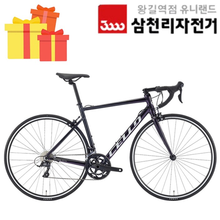 첼로 2023 완조립 700C 스칼라티 A3 알루미늄 로드 바이크 자전거, 스테리다크체리블랙, 1개
