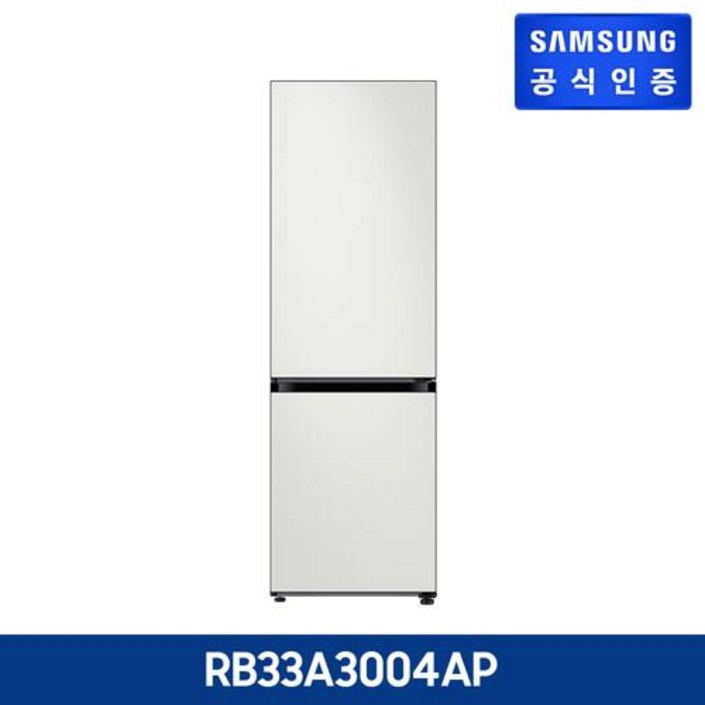 삼성 비스포크 냉장고 2도어 키친핏 코타 [RB33A3004AP] 20230121