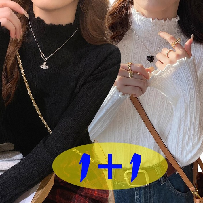 11 여성용 가을 겨울 데일리 반폴라 이너티 슬림핏 긴팔 니트티