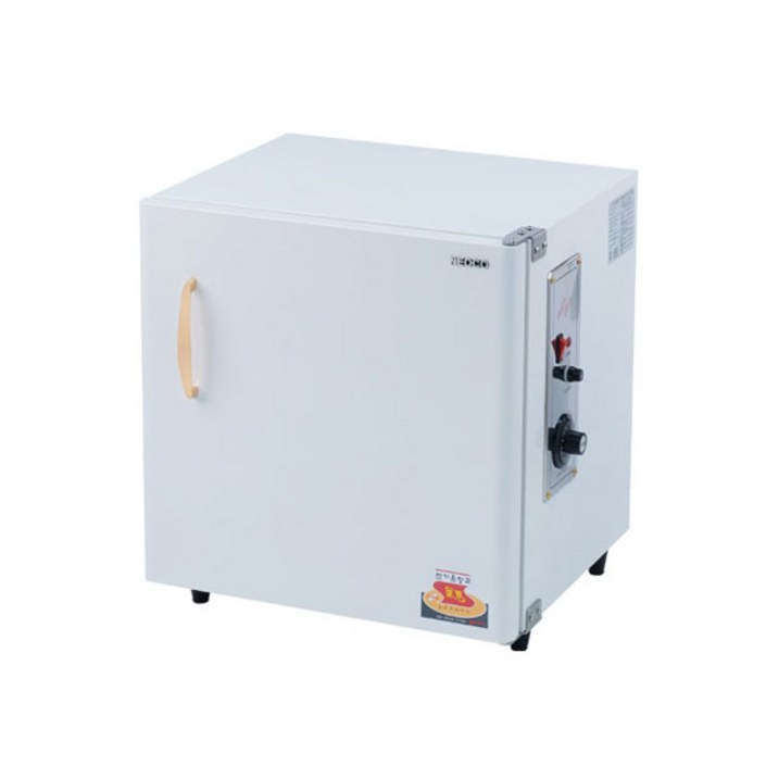 아이샵오픈 온장고40LT500 타월 음료 다용도 온장고한국