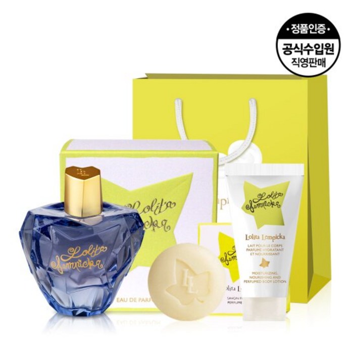 롤리타 렘피카 EDP 100ML 쇼핑백