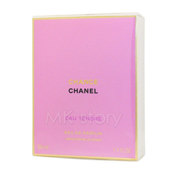 샤넬 샹스 오 땅드르 오 드 퍼퓸 50ml _ 백화점 정품