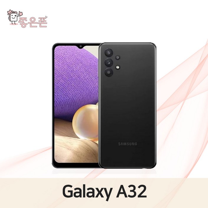 삼성 갤럭시 A32 64G 자급제 삼성 갤럭시 A32 64G 자급제
