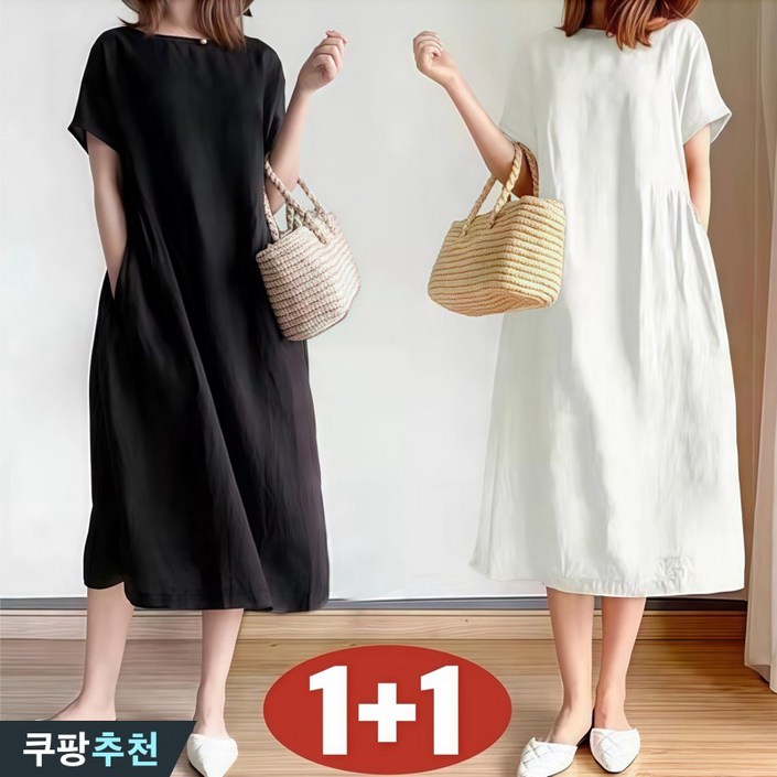 세일 추천 빅사이즈 11 여성 면 100 허리꼬임 날씬해보이는 반팔 원피스 여름 편한 롱 심플 베이직 캐쥬얼 라운드넥 데일리 주머니있는 박스 시원한 4xl 외출용 원피스