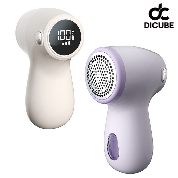 디큐브 보풀제거기 휴대용 충전식 6중날 2000mAh 3단조절 (추가날 증정, 박스 속에 총 2개 칼날 포장), 허니베이지, 2개