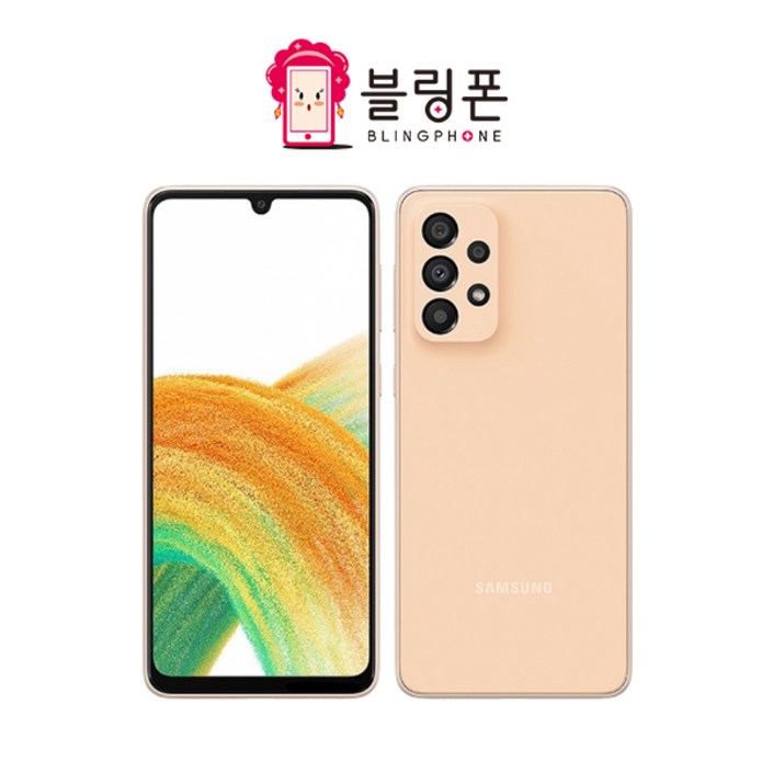 삼성 갤럭시 A33 128GB SMA336 자급제 공기계 중고폰 전통신사호환