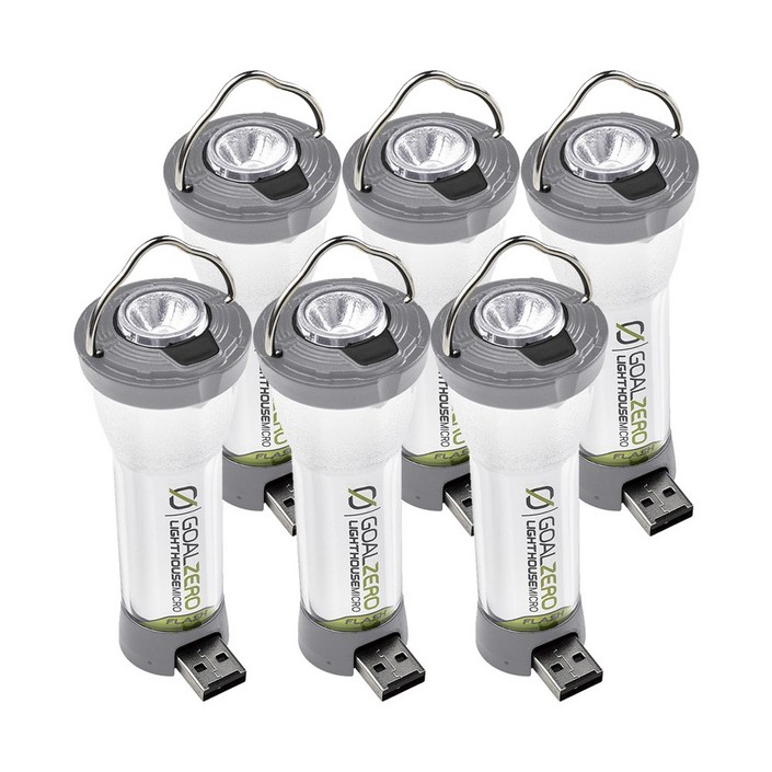 공식대리점 골제로 라이트하우스 마이크로 랜턴 그레이색상, 그레이, 6개