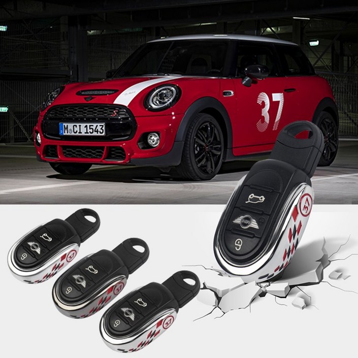 미니쿠퍼 슬림 키케이스 F시리즈 클럽맨 컨트리맨 전차종 호환 엔트리37 메탈 커스텀 키쉘 키링 악세사리 용품