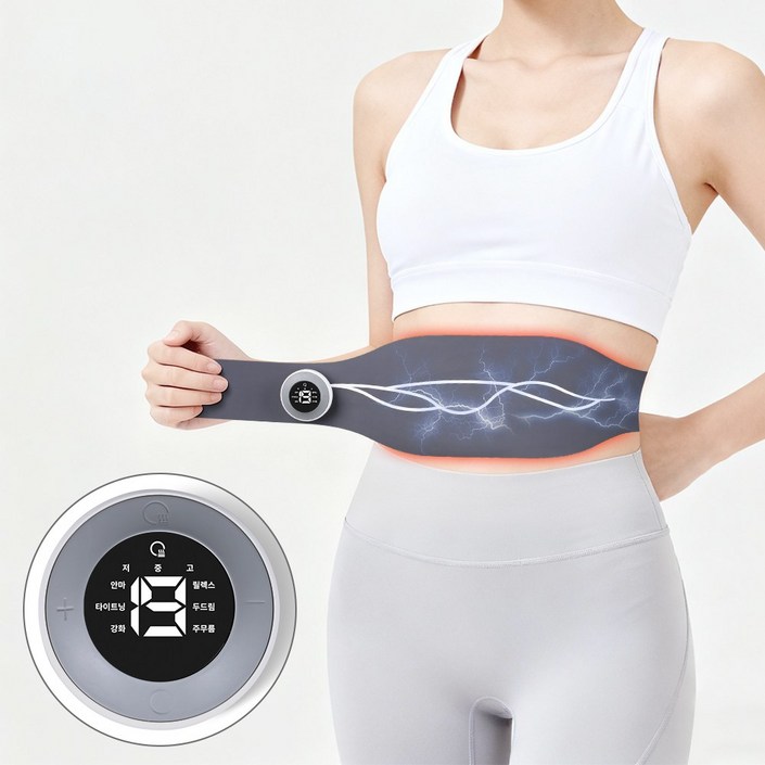 CozyTemp EMS 저주파 복부 마사지기 온열  강도 조절 복부 마사지기