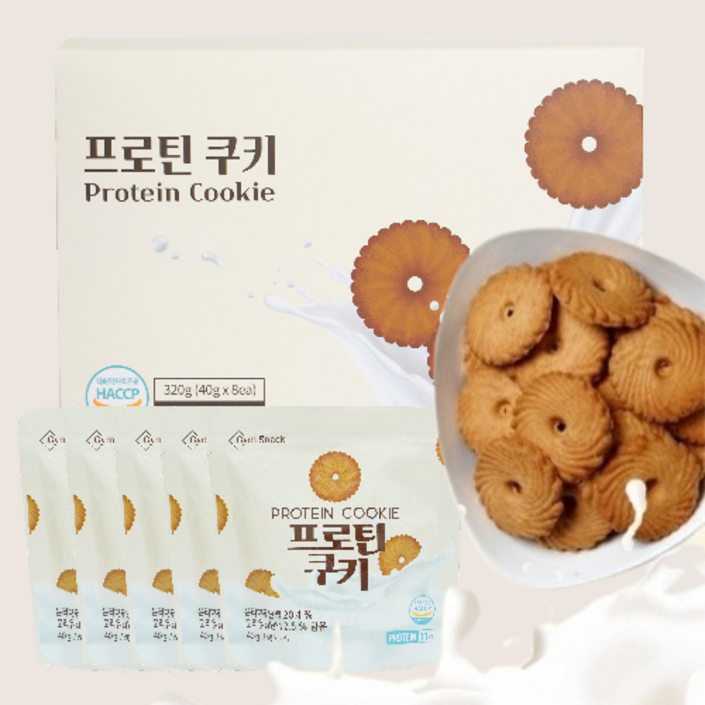 정든식품 프로틴 쿠키 고함량 단백질 보충 과자, 1박스, 320g