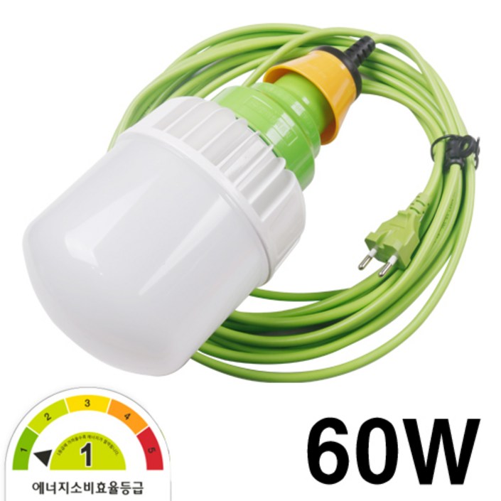 케이시조명 LED 작업등 보안등 60W 10M 캠핑용 1등급 전구포함 세트주광색