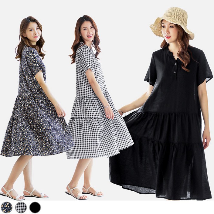 물론 인견 와이드 롱 캉캉 반팔 원피스