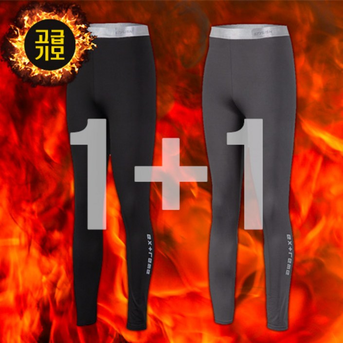 기모 타이즈 밴드 레깅스 겨울 내복 하의 1+1
