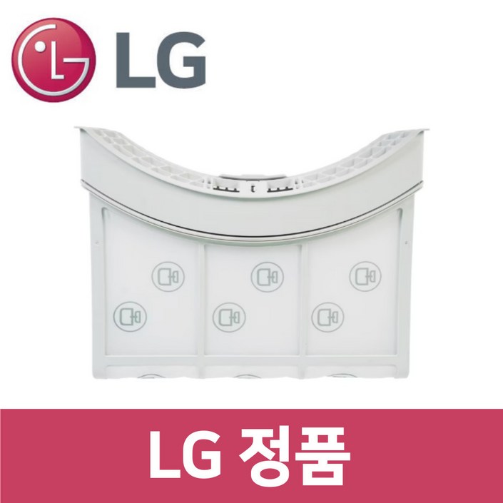 엘지 LG 정품 RD20GSG 건조기 필터 내외부 세트 dr50402