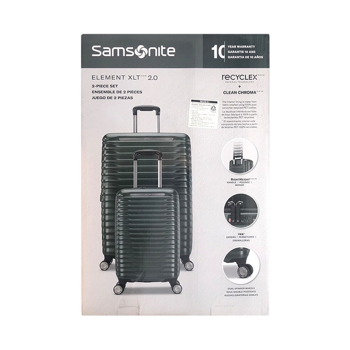 쌤소나이트 엘레멘트 캐리어 여행가방 2종세트 20인치27인치