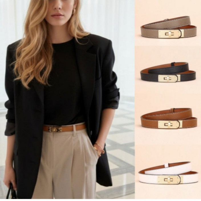 루비앤 프리미엄 천연 소가죽 허리띠 심플 정장 금장 버클 고급 여성 가죽 벨트