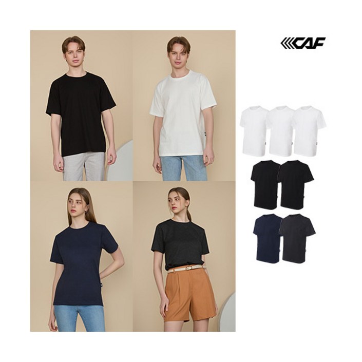 [르까프] LECAF 25SS 남여공용 1 WEEK 데일리 티셔츠 7종
