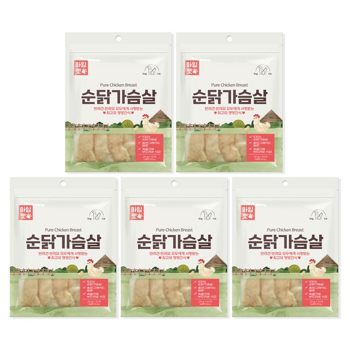 아임펫, 순닭가슴살, 200g, 5개